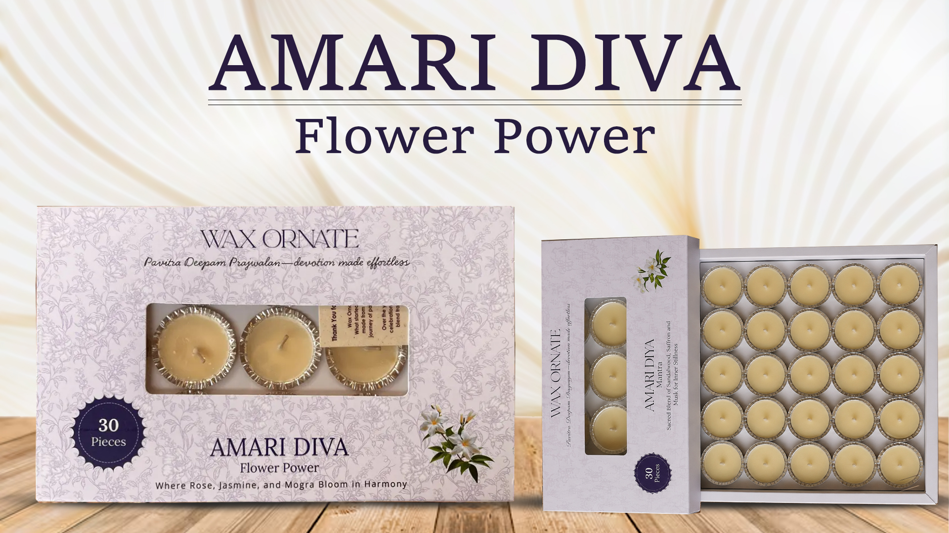 Aroma Gift Set
